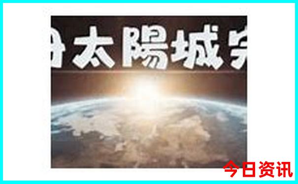 香港期期准资料大全最新版本