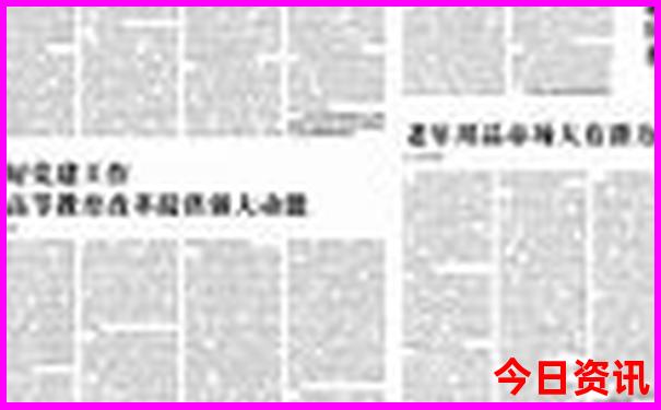 附近有什么好玩的地方景点推荐