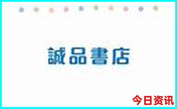 恩施适合带孩子玩的地方